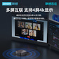 【联想百应】13 Plus-微型计算机 BYNUC13PGKH5F0G图片
