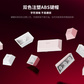 联想极光键盘GK10 有线版104键-红轴 灰蓝绿影图片