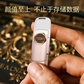 联想YOGA双接口固态闪存盘YS510 米墨韵（1TB）图片