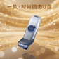 联想YOGA双接口固态闪存盘YS510宇宙蓝（1TB）图片