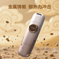 联想YOGA双接口固态闪存盘YS510 米墨韵（1TB）图片
