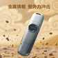 联想YOGA双接口固态闪存盘YS510汐澜色（256GB）图片