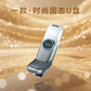 联想YOGA双接口固态闪存盘YS510汐澜色（256GB）图片