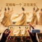 联想YOGA双接口固态闪存盘YS510宇宙蓝（128GB）图片