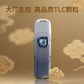 联想YOGA双接口固态闪存盘YS510宇宙蓝（128GB）图片