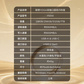 联想YOGA双接口固态闪存盘YS510宇宙蓝（128GB）图片