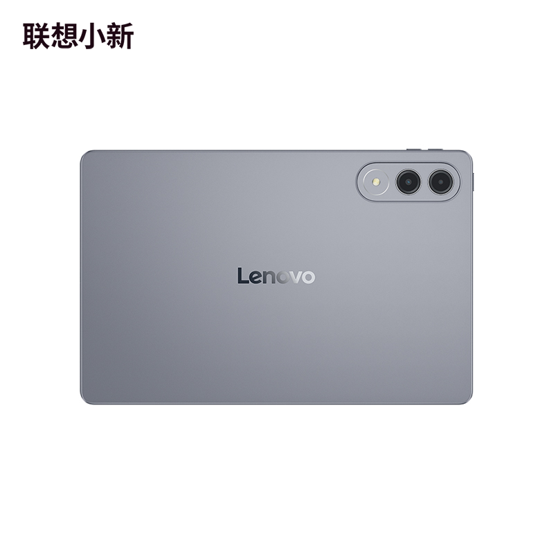 联想小新平板 Pro GT 11.1英寸学习影音办公 AI平板电脑 信风灰图片