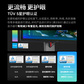 联想ThinkVision T27QD-40 27英寸IPS高刷四边窄 可升降 显示器图片