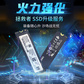 原厂固态拯救者硬盘升级 PCIE 4.0 PM9C1b 1T NVME 2280图片