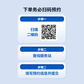 电脑维修故障检测服务（上门）-20公里图片