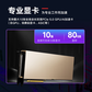 联想问天WR5480 G3服务器 2颗铂金8458P｜256G丨2*960G固态+3*2.4T｜2*L20 48G显卡图片