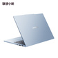 联想(Lenovo)小新Air13 13英寸轻薄笔记本电脑 银图片