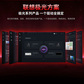 联想极光键盘GK10 有线版 87键-红轴 黑色图片