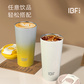 IBF艾博菲随畅双饮咖啡杯IBFB-240711（颜色随机）图片