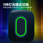 Diplomat外交官DLY09音乐星球迷你便携蓝牙音箱图片