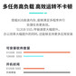 联想台式计算机 来酷Lecoo 酷310 N100 分体台式机图片
