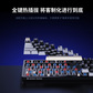 联想极光键盘GK10 三模版80键-青轴 黑色图片