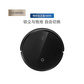 科沃斯（Ecovacs）yeedi一点家用全自动智能扫地机器人K690图片