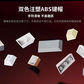 联想极光键盘GK10 有线版 87键-茶轴 白色图片