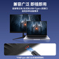 联想蓝光光驱GP95图片