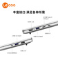 联想 Lecoo 来酷14 N155C 14英寸 i5轻薄便携笔记本电脑图片