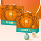 25年澄沁1288型大闸蟹-幸福礼图片