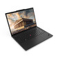 ThinkPad T14 酷睿Ultra 专业工程师本图片