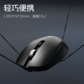 联想无线鼠标 N220 白色图片