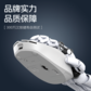 联想无线鼠标 N220 白色图片