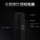 联想开天M70d G1s 国产化电脑龙芯3A6000/16G/512G/2G独显/23.8英寸屏/统信试用版 定制图片