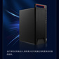联想开天M90H G1t国产化电脑海光3350/8G/1T+256G/2G独显/带光驱/23.8寸/KOS激活版图片