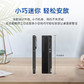 联想开天M740Z P 国产化电脑飞腾D2000/8G/512G/2G独显/23.8英寸屏/正版麒麟/统信系统 定制图片