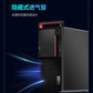 联想开天M70z G1t 国产化电脑兆芯KX-U6780A/8G/512G/2G独显/23.8英寸屏 KOS试用版图片
