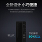 联想开天M70d G1s 国产化电脑龙芯3A6000/8G/1T+256G/2G独显/23.8寸/正版麒麟/统信定制图片
