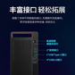 联想开天M90H G1t国产化电脑海光3350/8G/512G/2G显卡/23.8寸/正版麒麟/统信系统 定制图片