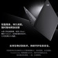 ThinkPad P14s 联想14英寸高性能轻薄专业图形设计笔记本图片