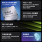 联想问天WR5228 G3 机架式服务器 2颗银牌4410Y丨 128G丨3*1.92T固态丨RAID5图片