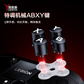 拯救者游戏手柄LEGION Y7 黑色图片