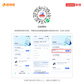 笔记本深度拆机清洁（到店换散热硅脂）图片