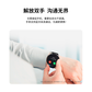 联想 智能运动手表 Lenovo Watch Ultra 深空黑图片