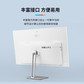 联想一体计算机 来酷 AIO 酷2889 I5 27英寸一体台式机 白色图片