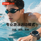智能手表Lenovo Watch Pro 普通款 风暴灰图片