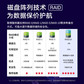 联想WR5220 G3 机架式服务器 2颗铂金8558P丨64G丨480G固态+3x1.2T 丨R730-8I双电源图片