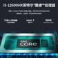 联想一体计算机 来酷 酷2588 I5 24.5英寸一体台式机 白色图片