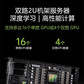 联想WR5220 G3 机架式服务器 2颗5520+丨256G丨2*960G+6x2.4T 10K｜2*A10 24G图片