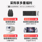 联想ST258 V3/E-2456/32G/2*960G/板载raid/单口千兆/300W图片