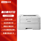 LJ2405D A4幅面黑白激光打印机图片