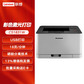 CS1831W A4幅面彩色激光打印机图片