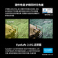 拯救者高刷电竞屏Legion 27Q-11图片