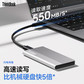 联想thinkbook PSSD固态硬盘 SU700 1T电脑手机两用双接口QXB1P87498图片
